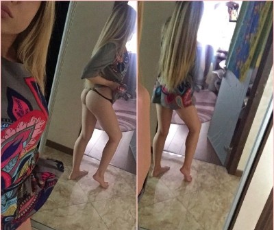 Лиза, Г. Нефтеюганск