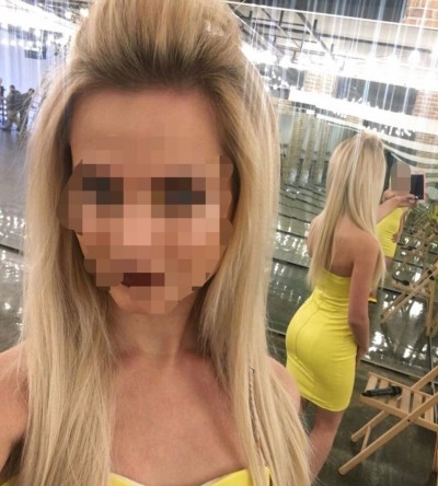 Лизочка, Г. Нефтеюганск