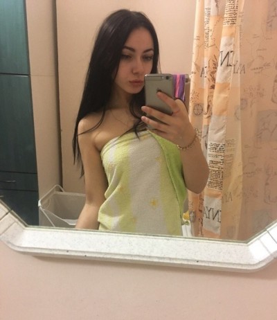 Катрин, Г. Нефтеюганск