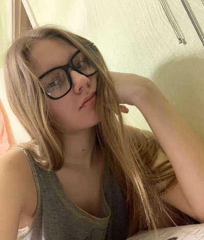 Дарья, Г. Нефтеюганск