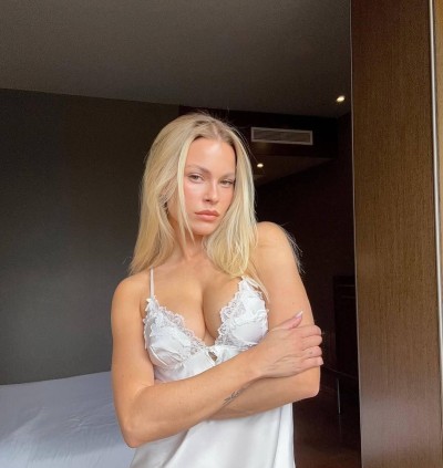 Надя, Г. Нефтеюганск