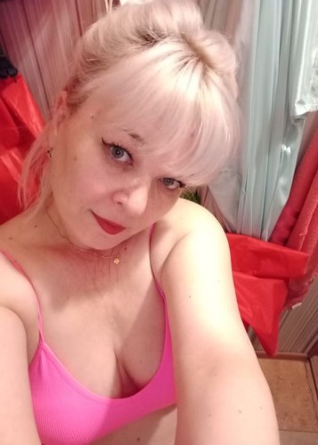 Альбина, Г. Нефтеюганск