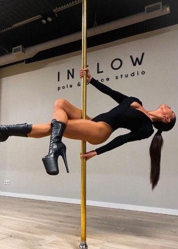 Екатерина, Г. Нефтеюганск